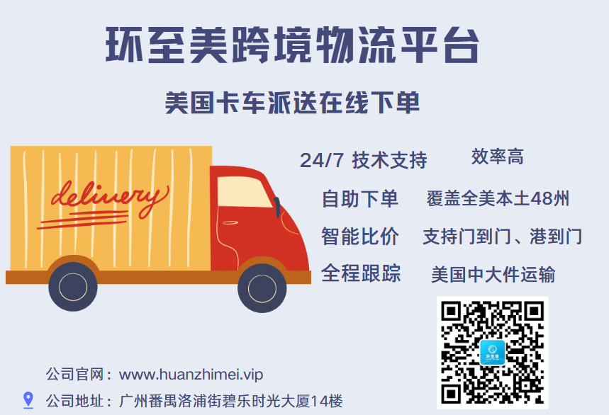 1688537539674022.png hai.png