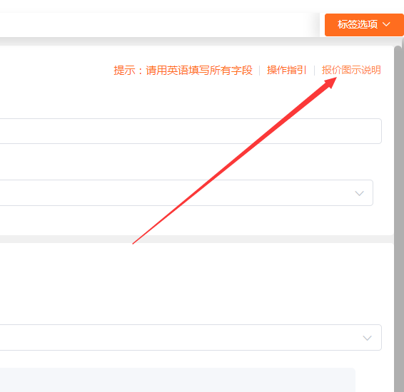 整车运输大件怎么找美国卡车？