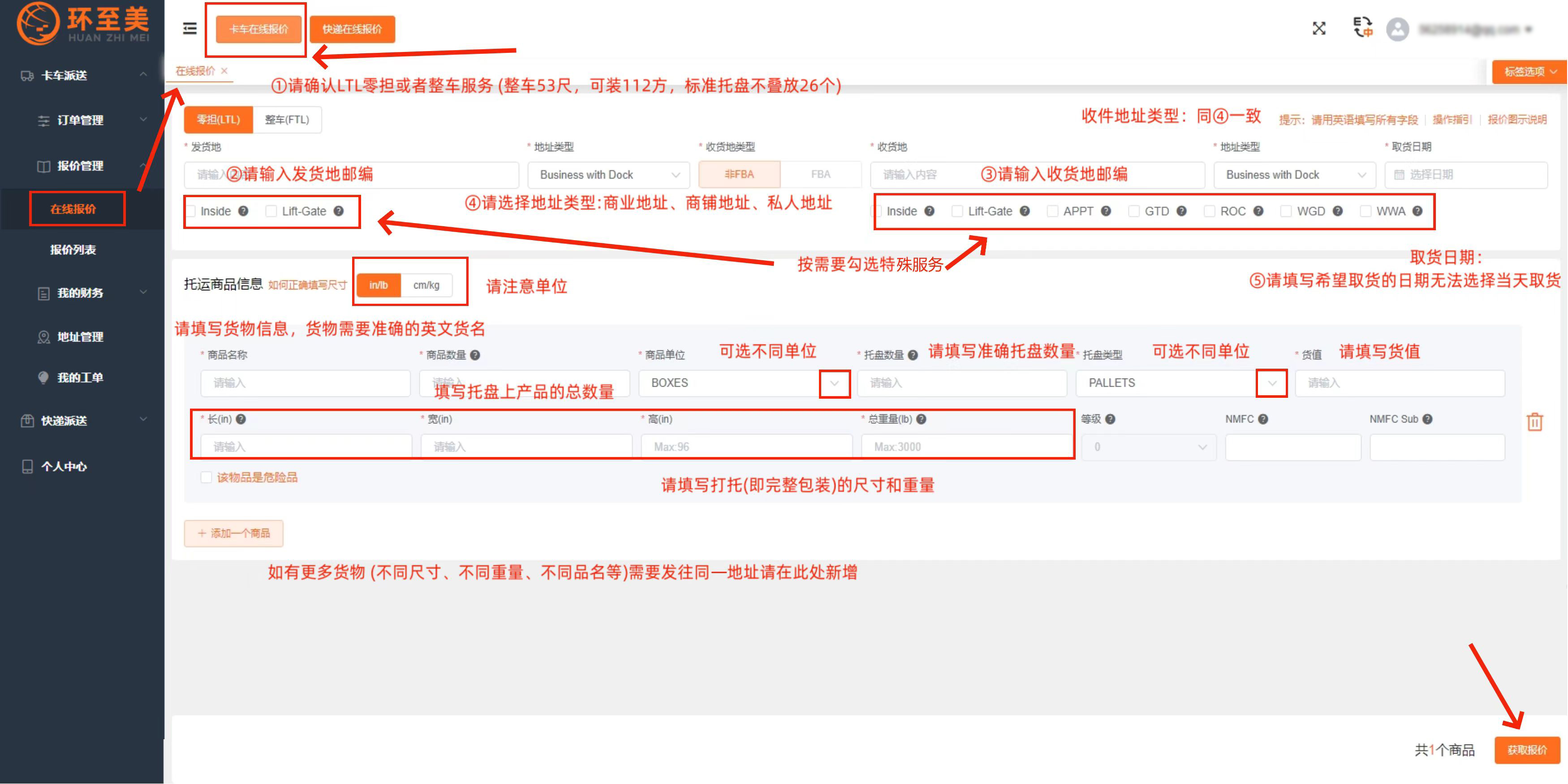 1731313465435455.jpg 1731313465435455.jpg