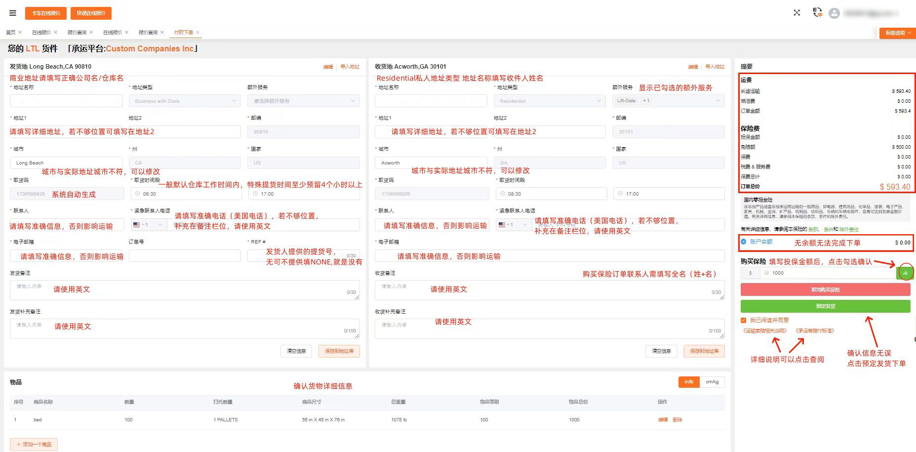 1731313663354184.jpg 1731313663354184.jpg