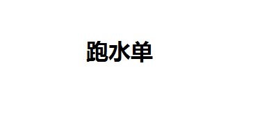 1733816102151687.png