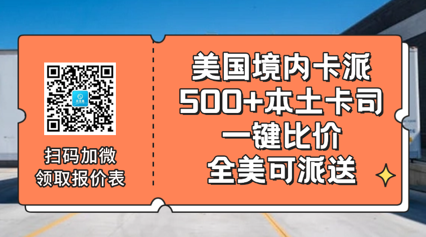 QQ截图20251015113030.png
