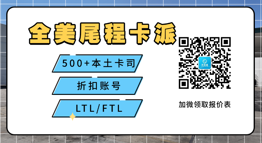 QQ截图20251015111454.png